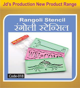 Rangoli_Stencil_-Set